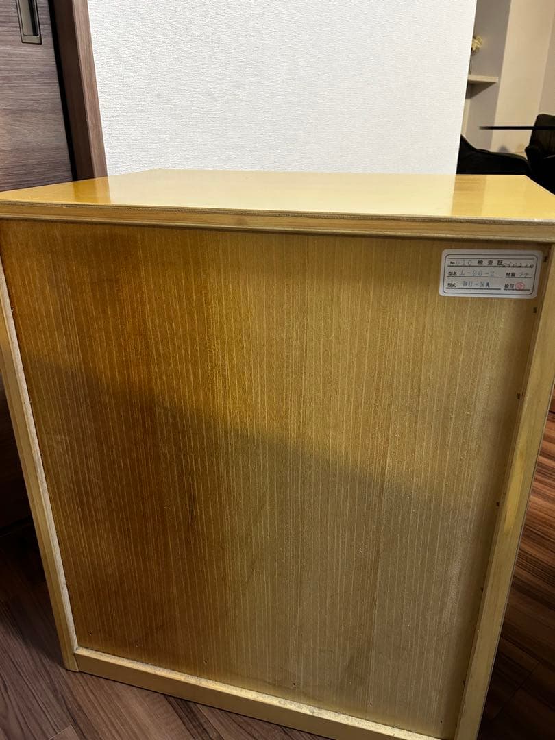 大塚家具　ヴィータ　チェスト　幅60