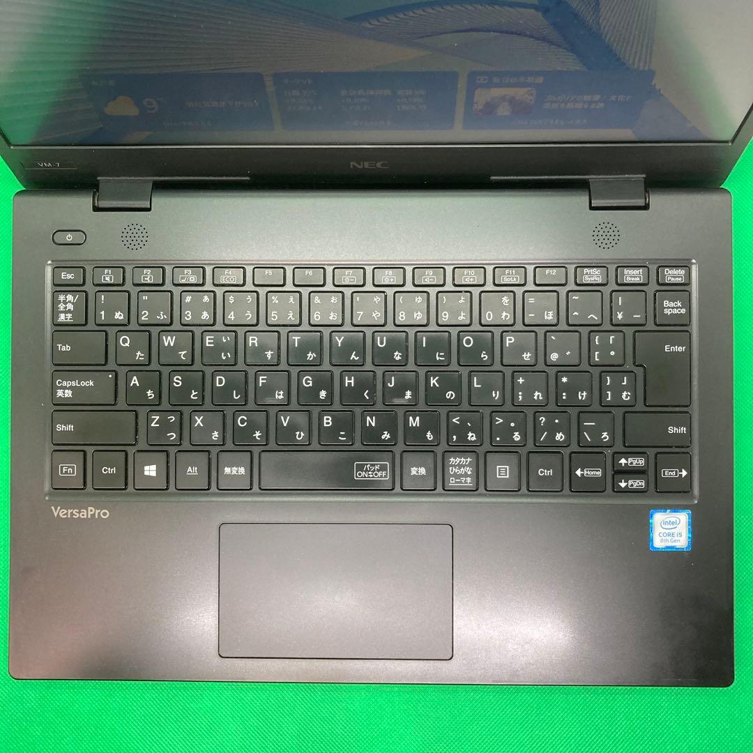 Windowsノート本体 NEC VersaPro i5-8265U 8GB Win11pro