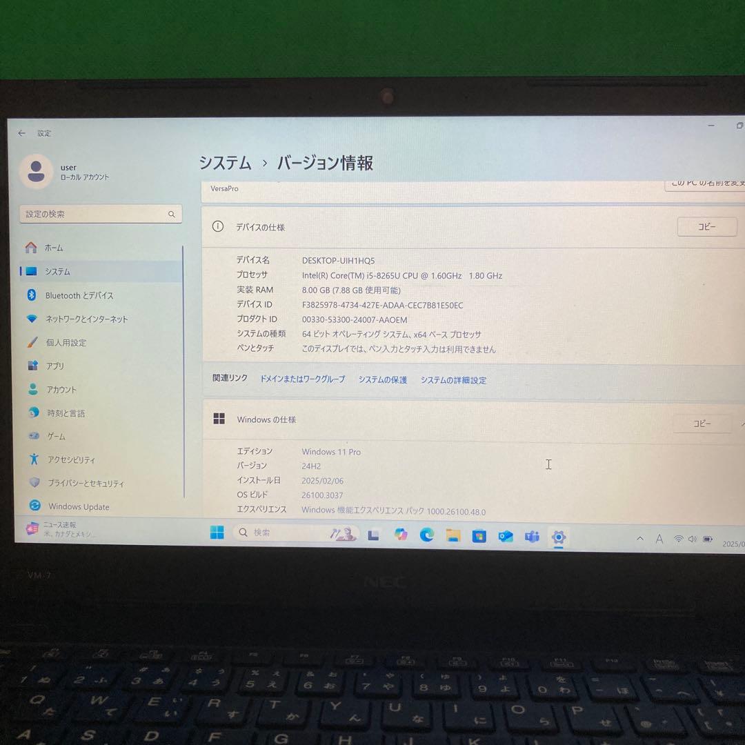 Windowsノート本体 NEC VersaPro i5-8265U 8GB Win11pro