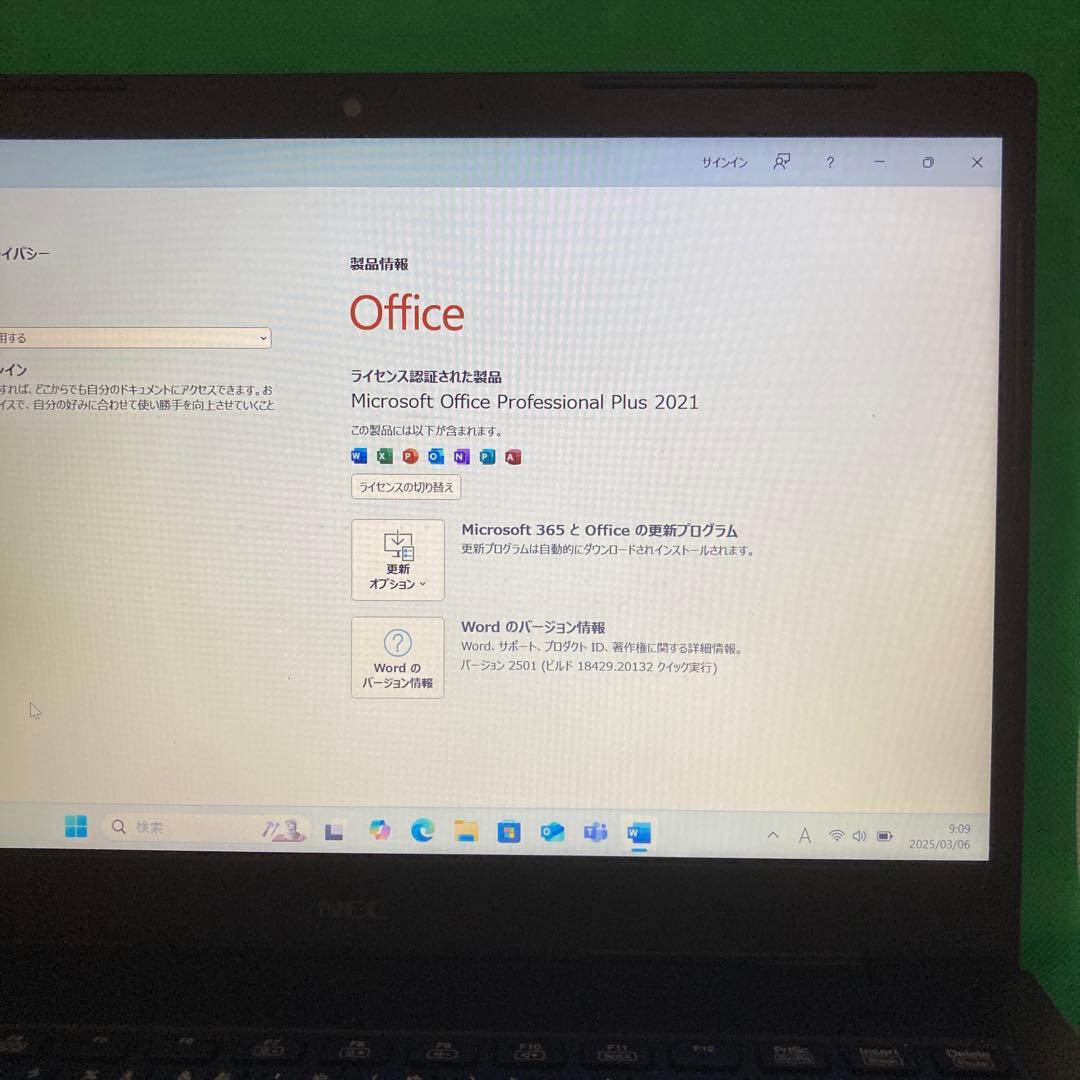 Windowsノート本体 NEC VersaPro i5-8265U 8GB Win11pro