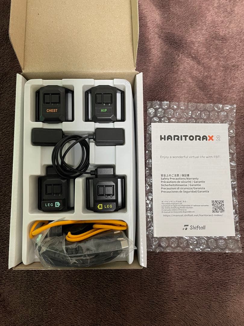 HaritoraX2ハリトラX2 専用通信ドングルGX6付き