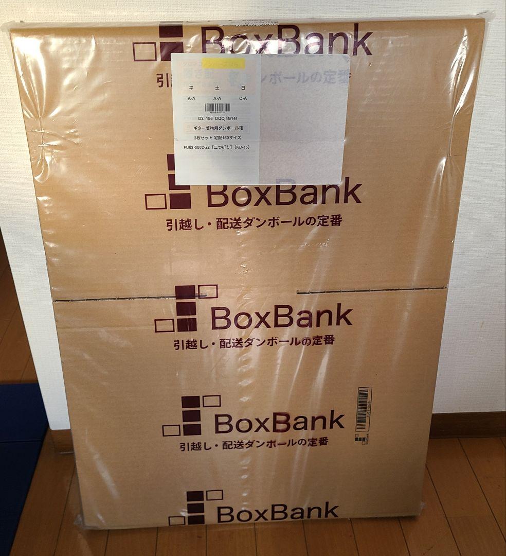 サイレントギター YAMAHA スチール弦 美品 純正ケース スタンド カポ付