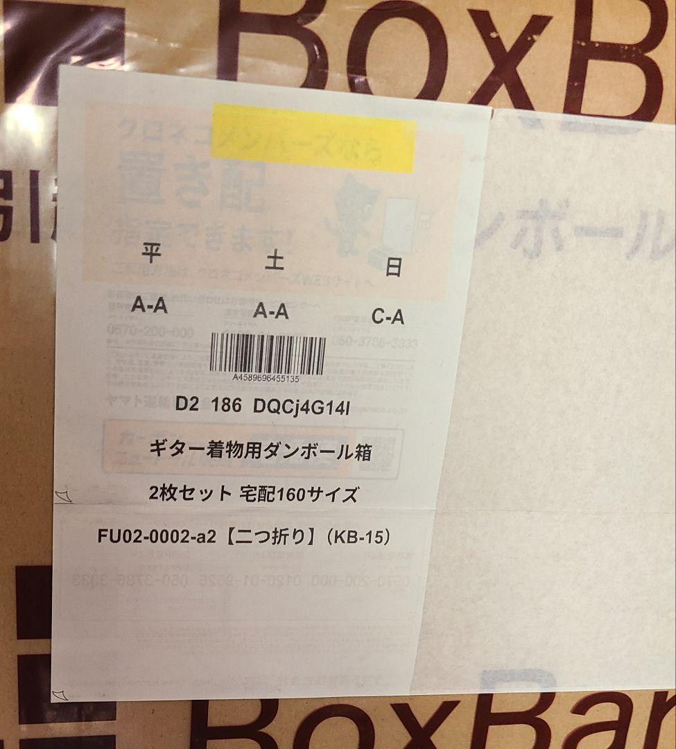 サイレントギター YAMAHA スチール弦 美品 純正ケース スタンド カポ付