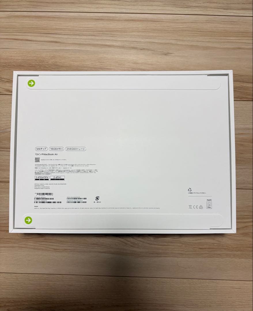 2025年モデルApple m4 MacBook Air 13インチ 新品