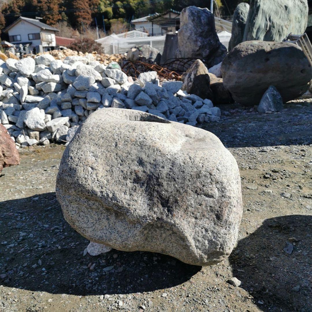 自然石　蹲　181キロ　庭石　石　鑑賞石　庭　坪庭　ガーデニング　置物