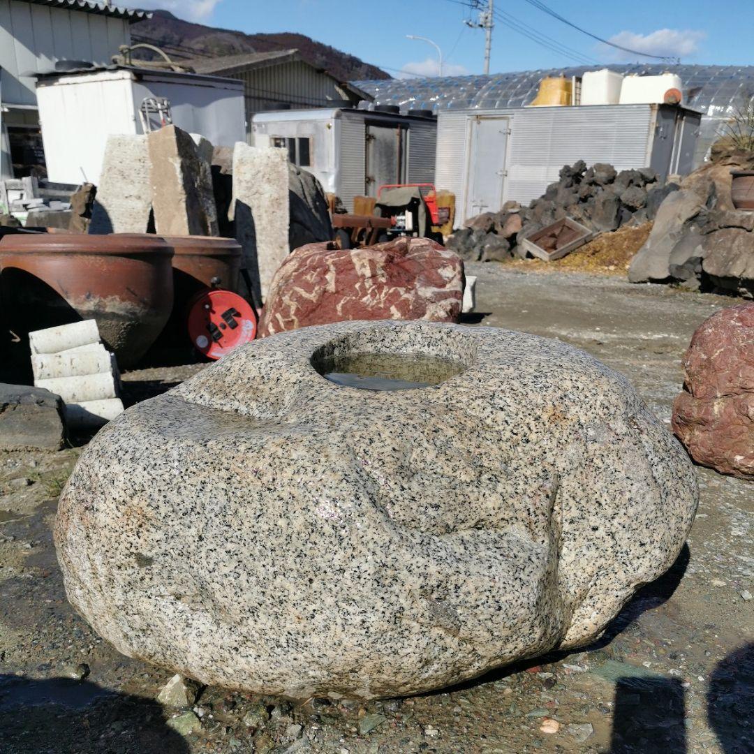 自然石　蹲　181キロ　庭石　石　鑑賞石　庭　坪庭　ガーデニング　置物