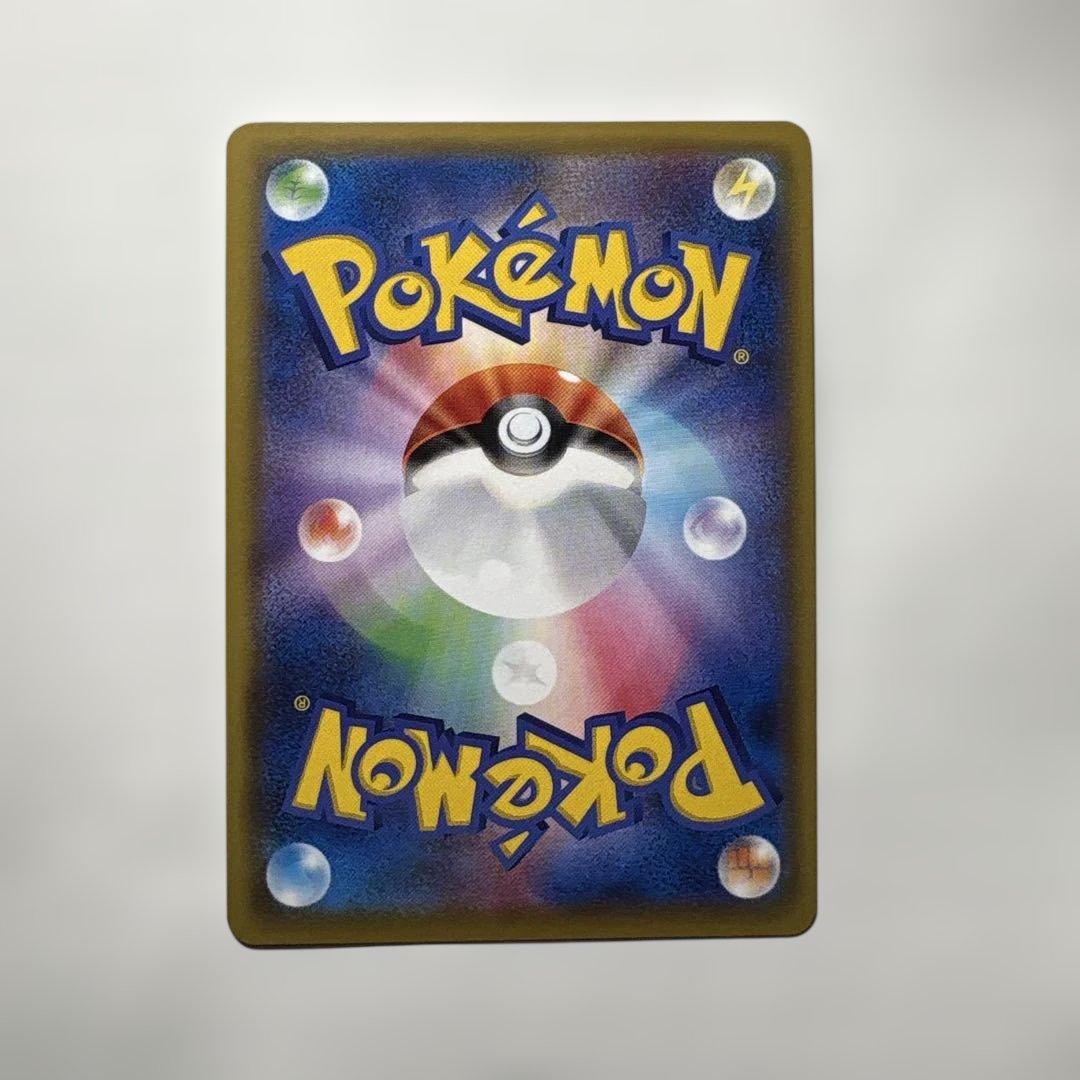 ま*ん様 メイ SR SM11b ドリームリーグ 067/049