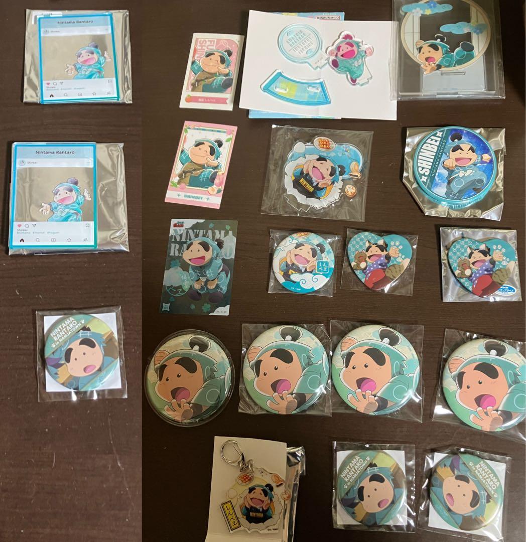 【推し単位売り】 忍たま乱太郎 グッズ まとめ　コンプリート