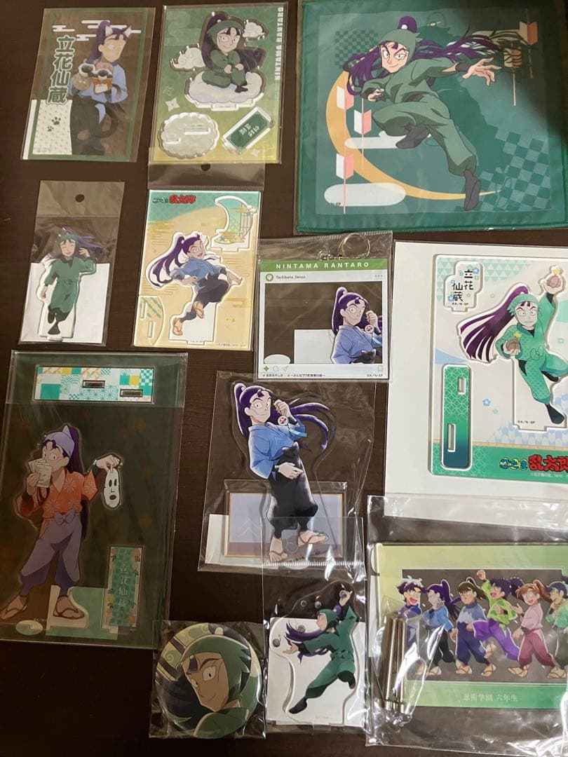 【推し単位売り】 忍たま乱太郎 グッズ まとめ　コンプリート