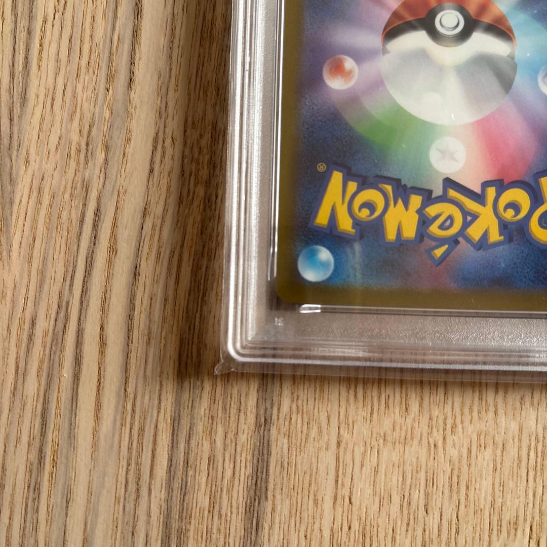 ポケモンカード プテラV PSA10 完美品