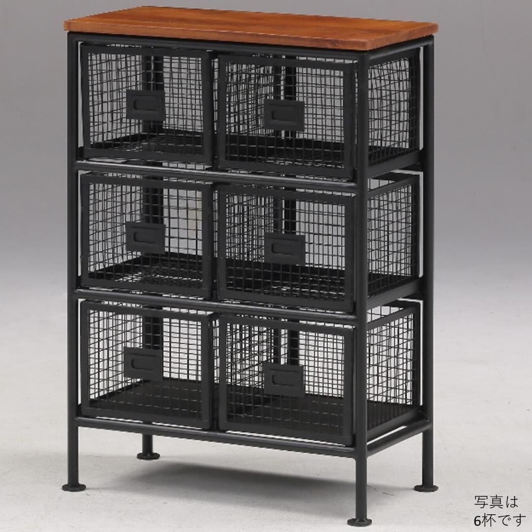 メッシュ スチール チェスト/インダストリアル 収納棚 メッシュラック ガレージ