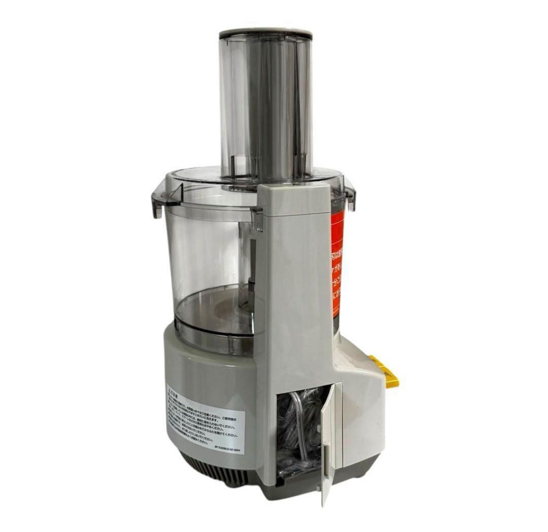 【新品未使用】Amwayフードプロセッサーオプションパーツ付属E-3288-J6