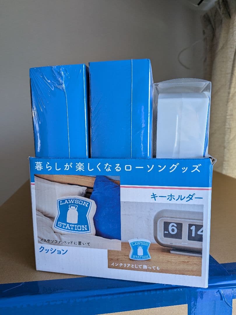 ローソン、サンリオ50周年1番くじ