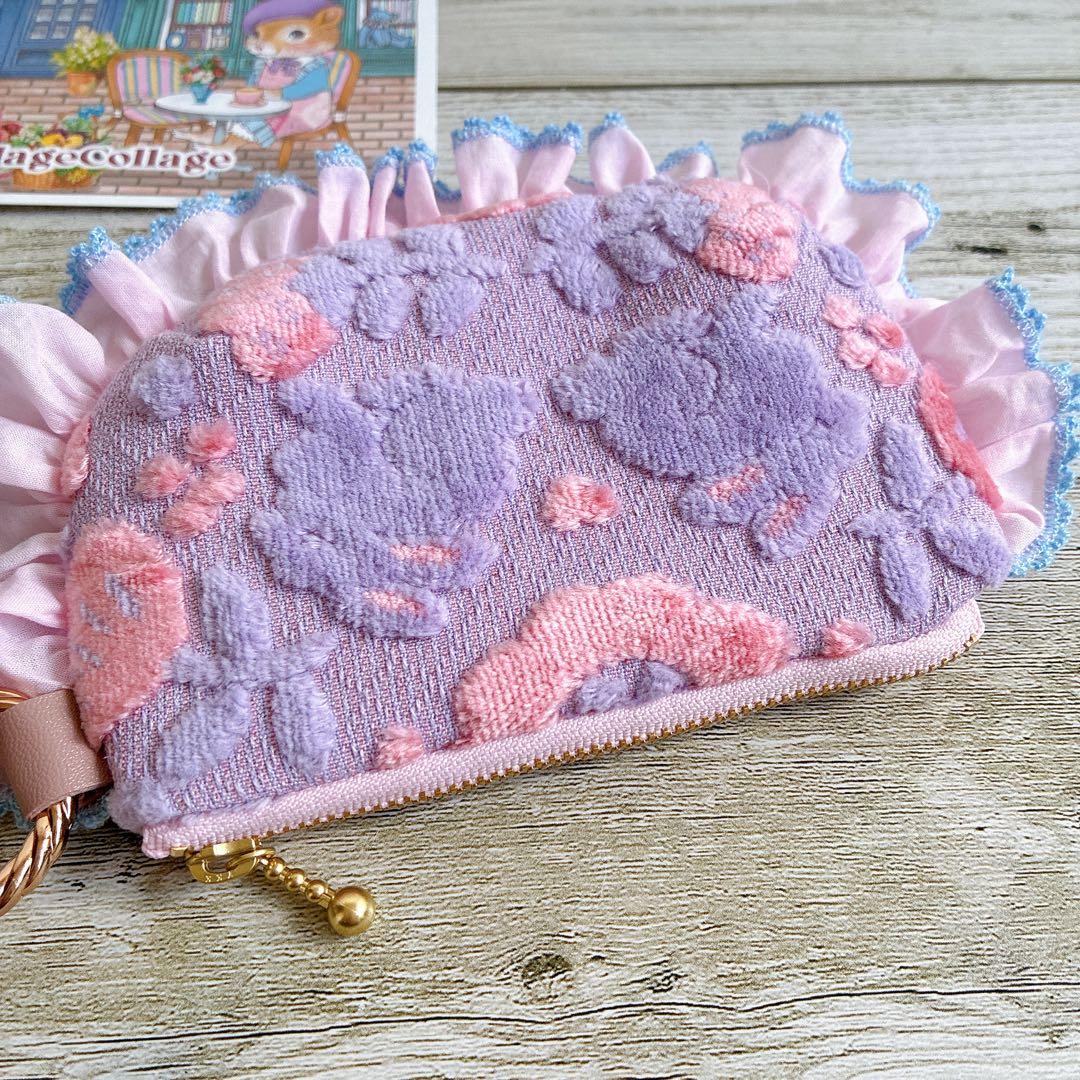 030ジョリーフルール もふもふノスタルジア コラコラ カラビナフリルポーチ