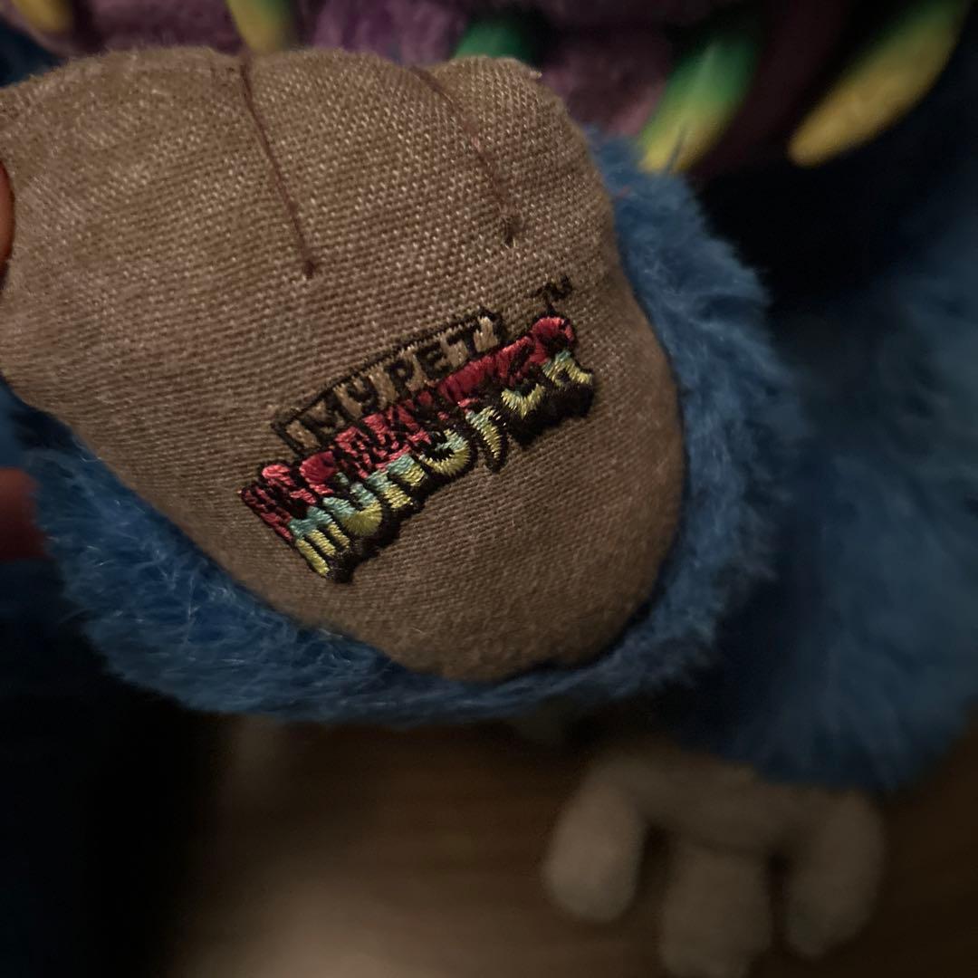 マイペットモンスター ヴィンテージ MyPetMonster ぬいぐるみ
