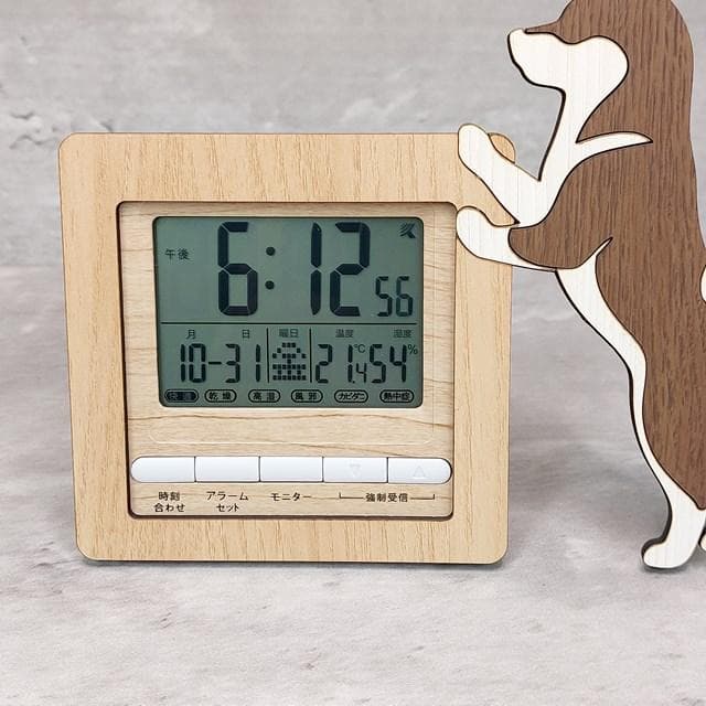 【電波時計】ワンちゃんが寄り添う電波デジタル時計 ― 柴犬　茶色