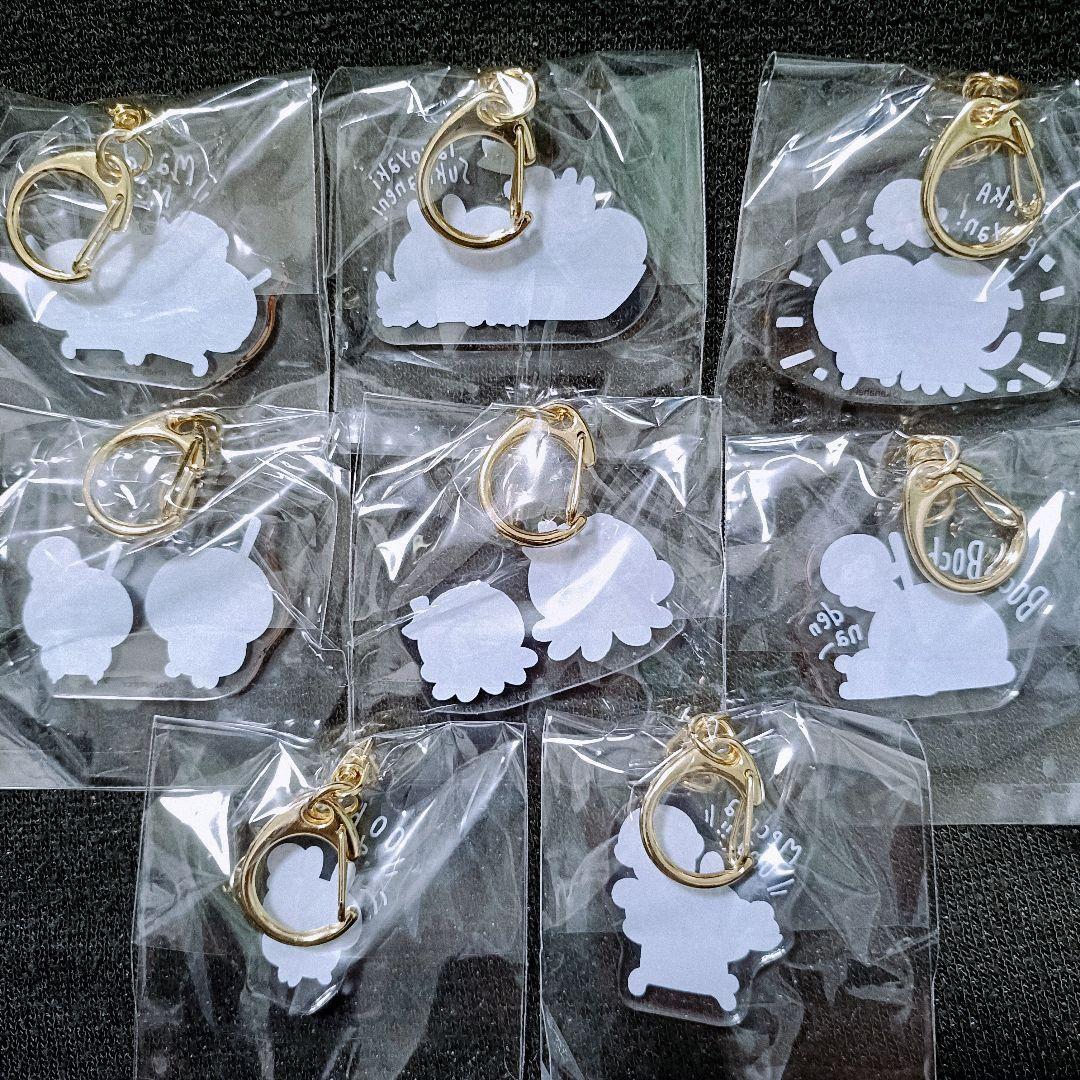 【匿名配送】カナヘイのおみせ★10周年記念アクリルキーホルダー 全8種コンプ