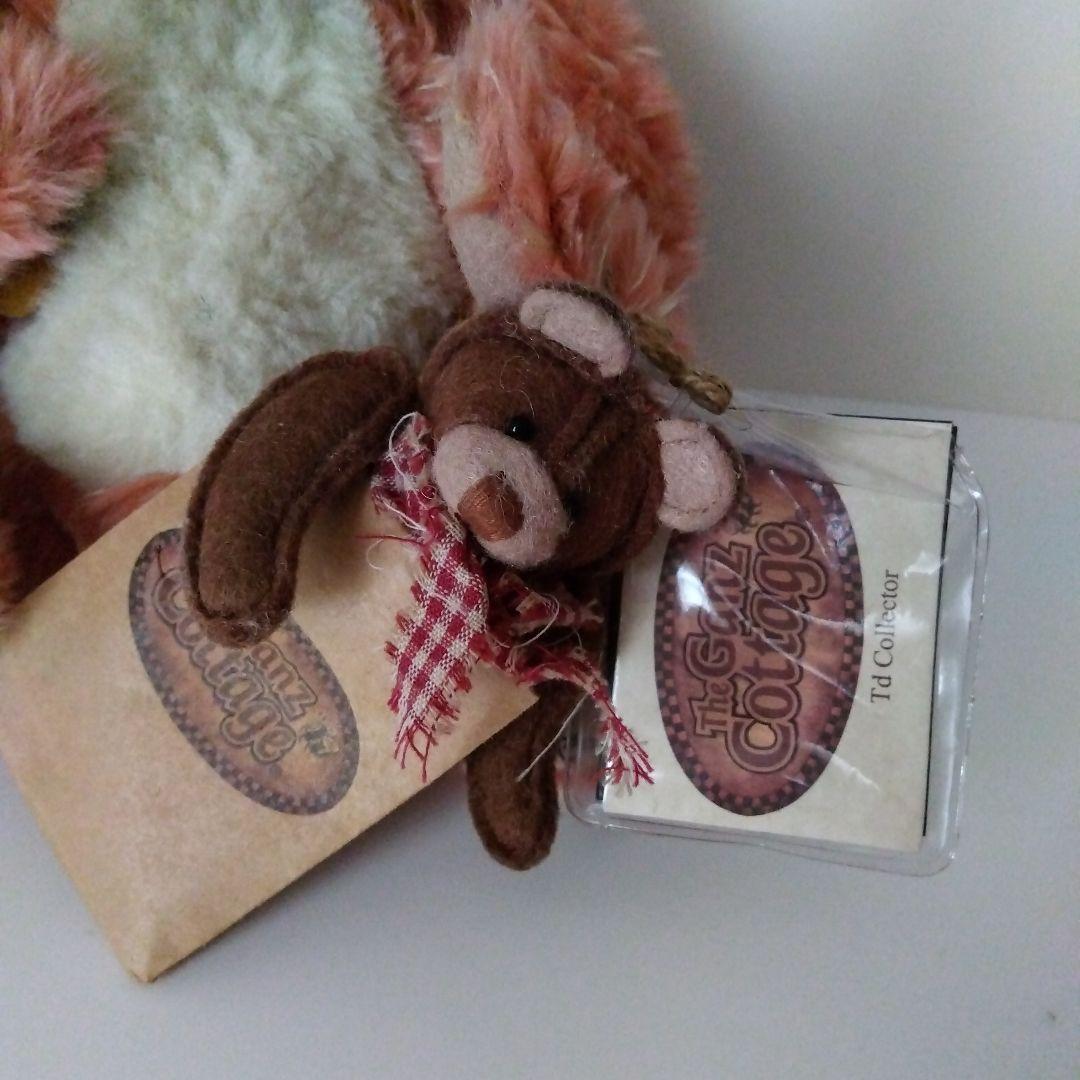 【希少品】The Ganz Cottage(タグ付き)　テディベア