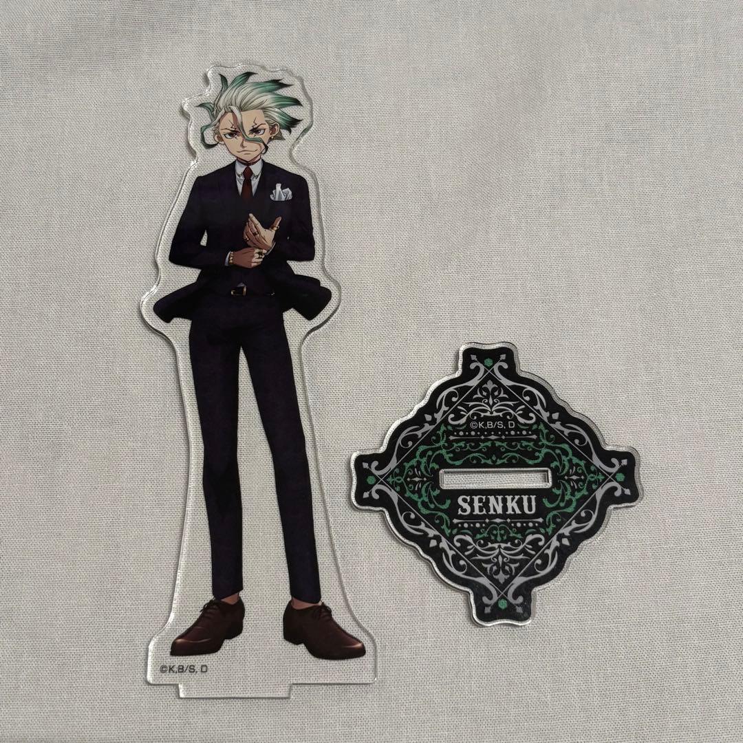 描き下ろしBIGアクリルスタンド カラースーツ 千空