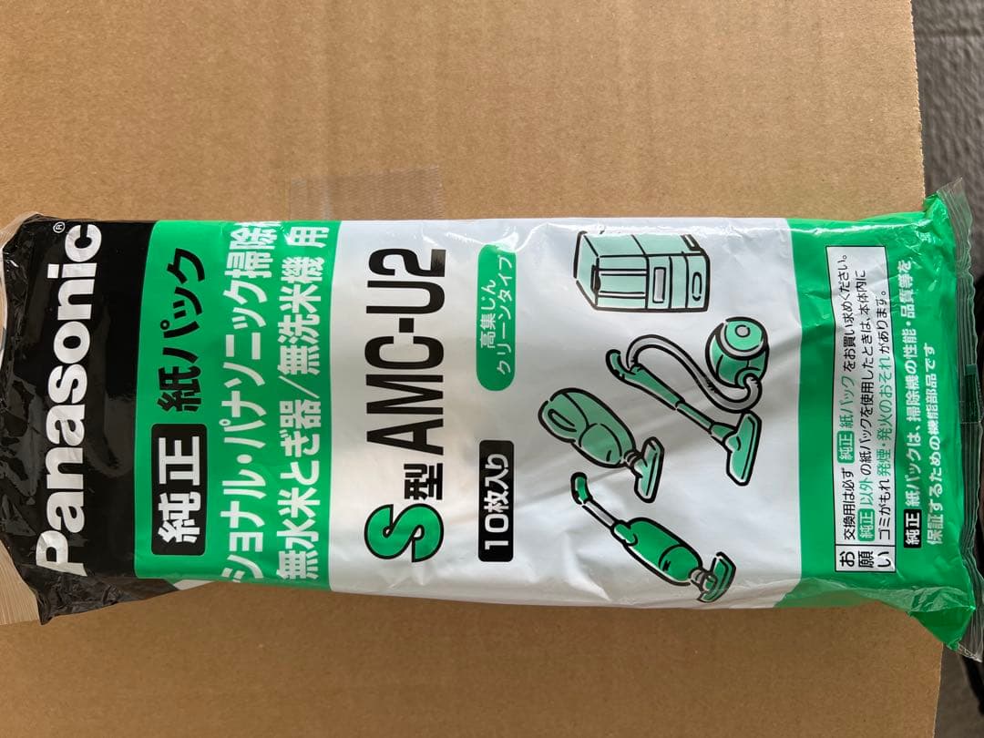 パナソニック　コードレススティック掃除機　MC-NS10K-W 紙パック9枚つき
