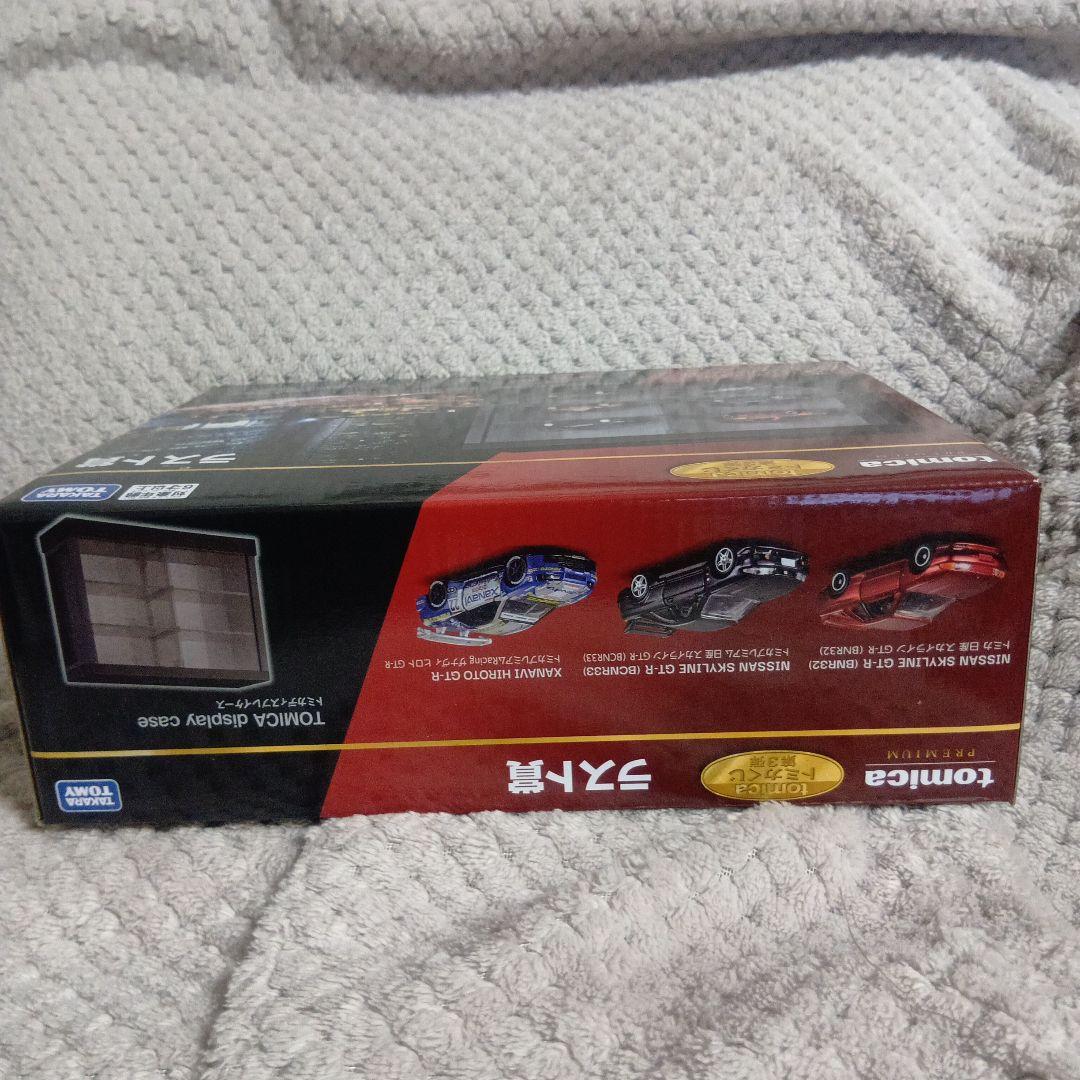 トミカトミカくじ ラストワン賞 第3弾　GT-R