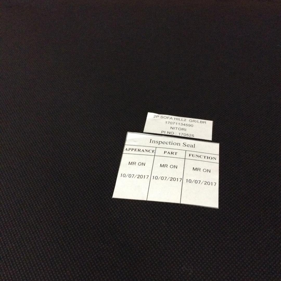NITORI ニトリ HILL2 ２人掛けソファ グリーン✕ナチュラル
