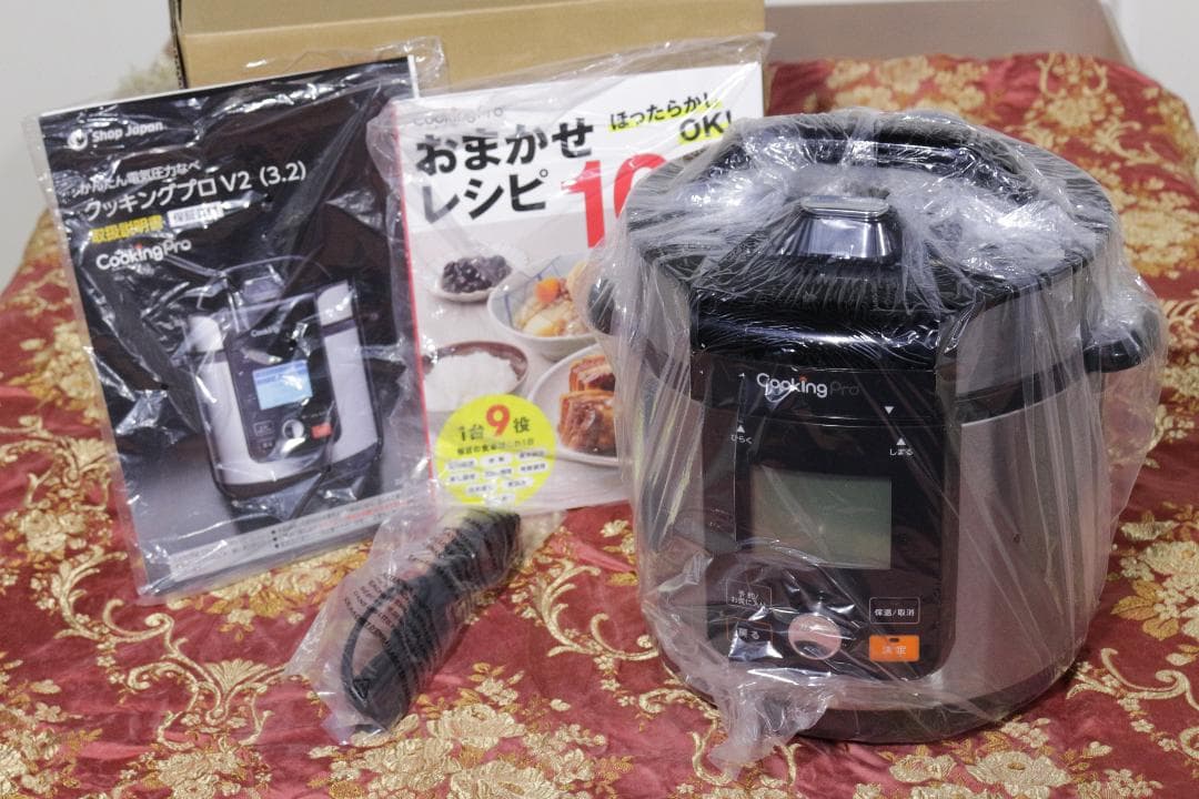 ショップジャパン★かんたん電気圧力なべ★クッキングプロＶ２（3.2）★未使用品