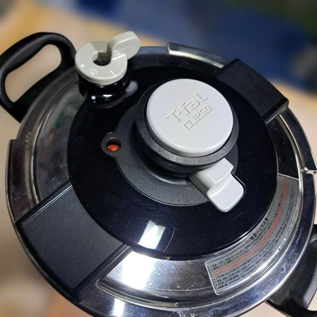 T-fal ティファール 圧力鍋 クリプソン オアシス 6L
