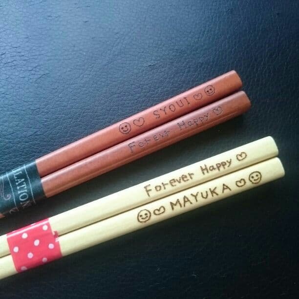 しまだまいこ様確認用