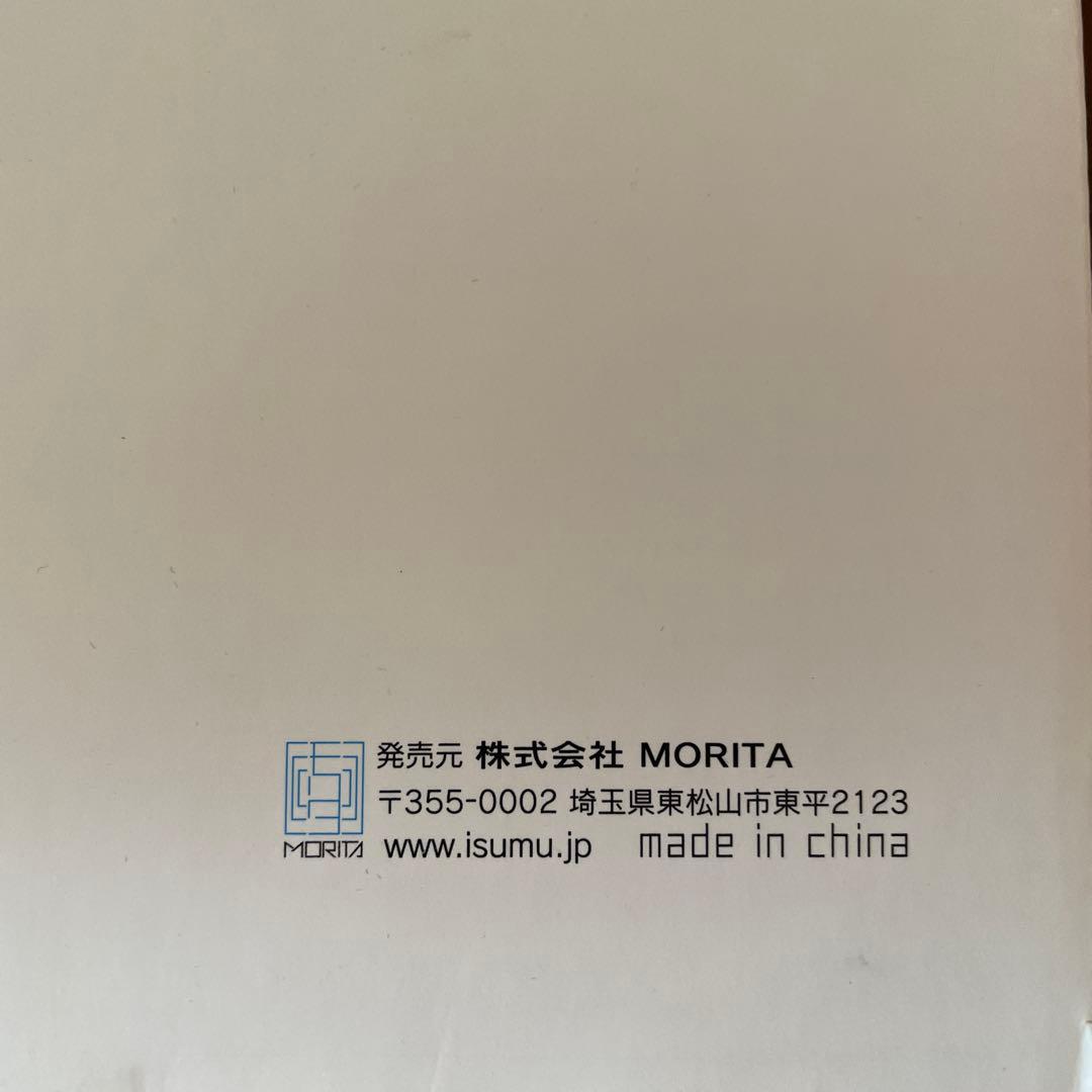 絶版　初期ロット品　イスム TanaCOCORO[掌] 伐折羅　仏像　イSム