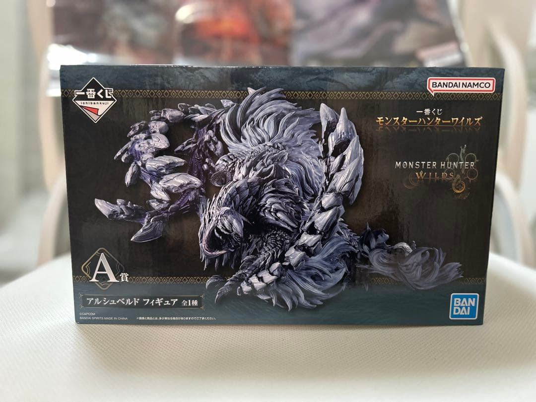 モンスターハンター 一番くじ A賞 即購入可