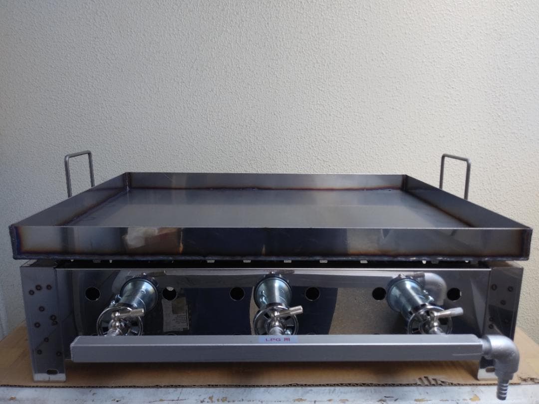 鉄板焼き　極厚９ミリ鉄板　フチ付　持ち手付　プロパンガス　グリドル　夏祭盆踊祭り