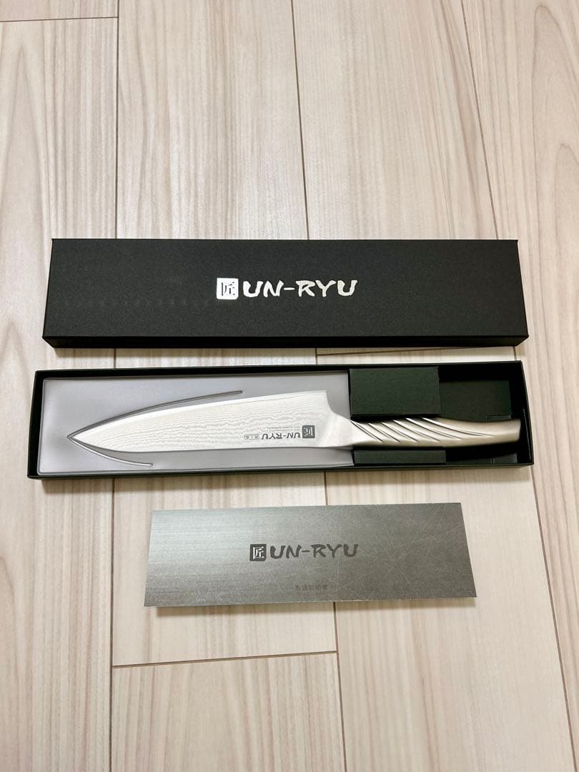 【新品】高級包丁 匠 雲竜 ダマスカス鋼 三徳包丁 新潟 燕三条製