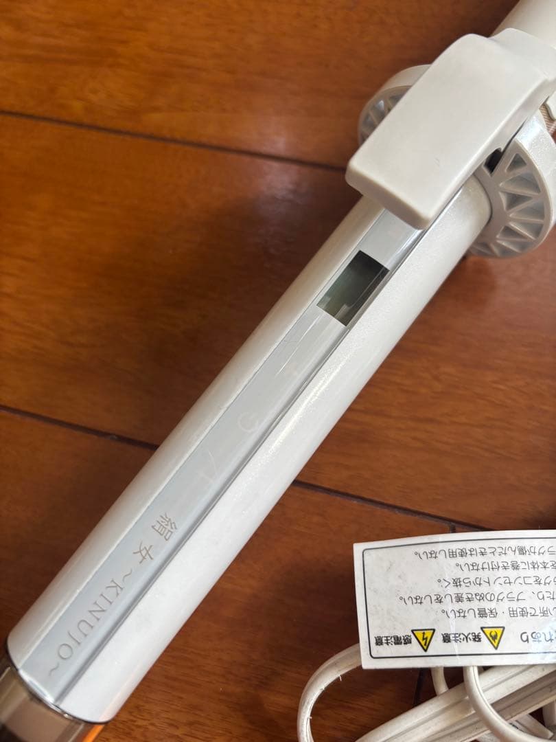 絹女　カールヘアアイロン　28mm