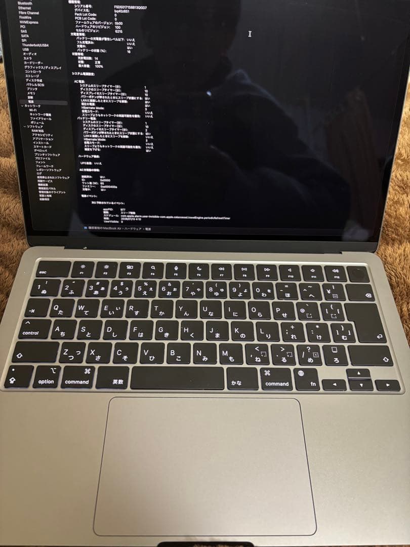 MacBook m3 256gb 16gb 13インチ　スペースグレー