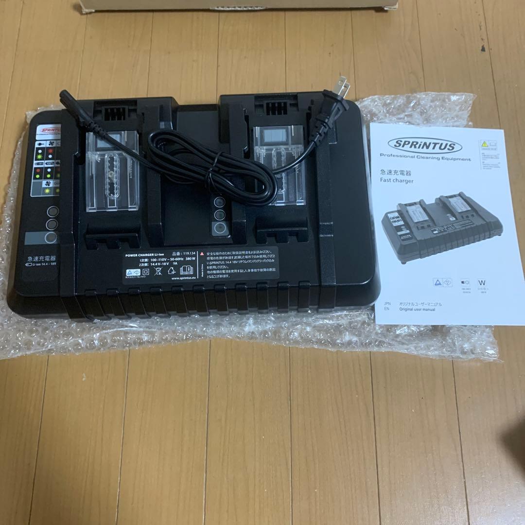 SPRINTUS 外部充電器 119.134