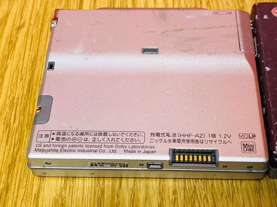 Panasonic MDプレーヤー レッド SJ-MJ59、SJ-MJ90