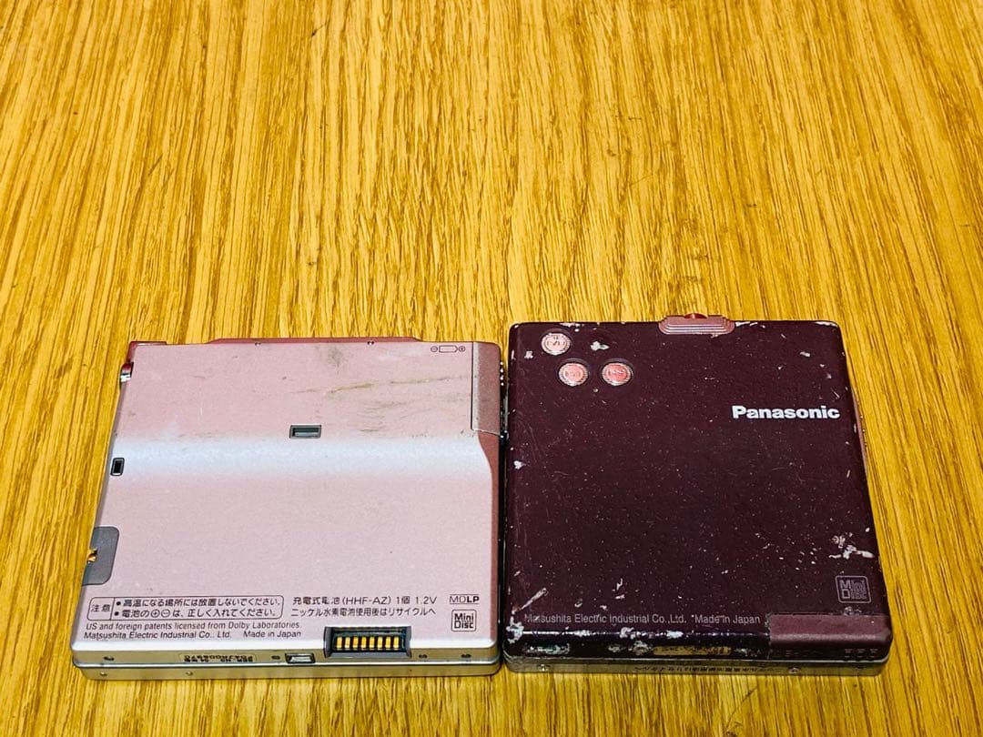 Panasonic MDプレーヤー レッド SJ-MJ59、SJ-MJ90