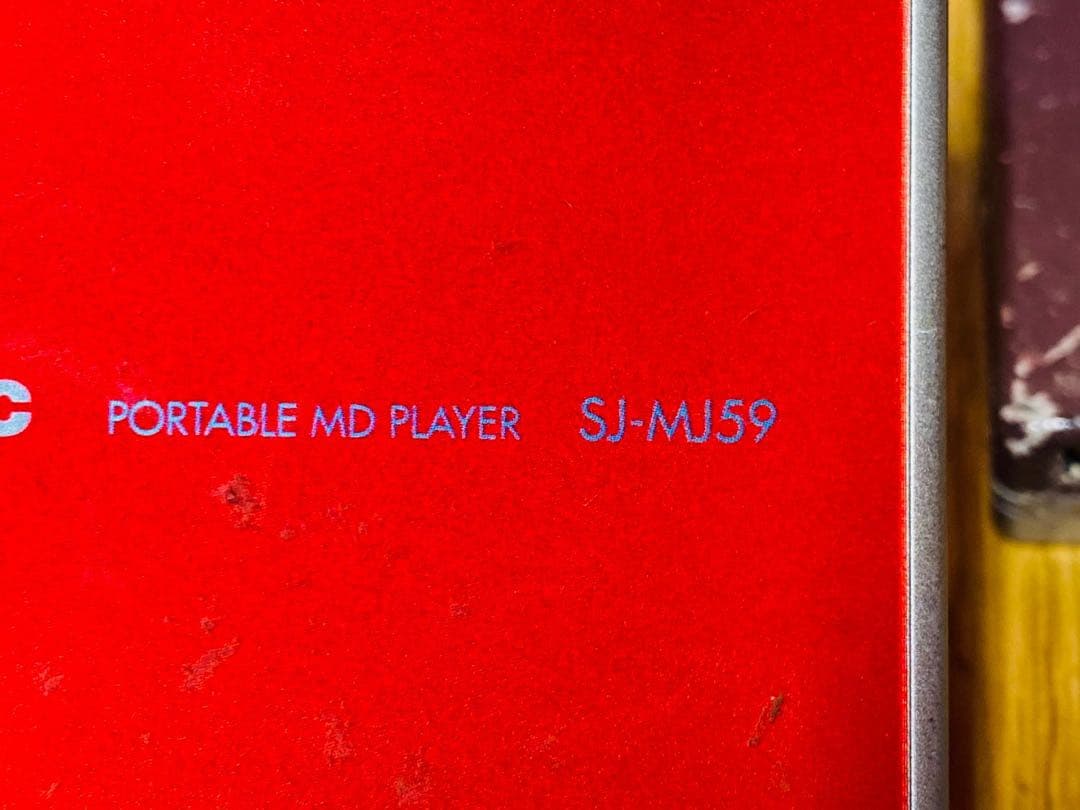 Panasonic MDプレーヤー レッド SJ-MJ59、SJ-MJ90