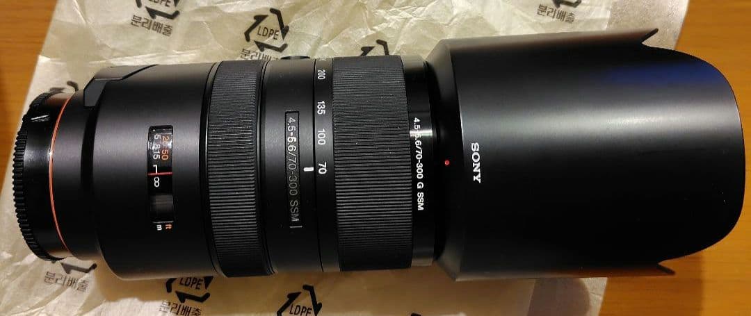 SONY 70-300mm F4.5-5.6 SAL70300G AF動作OK