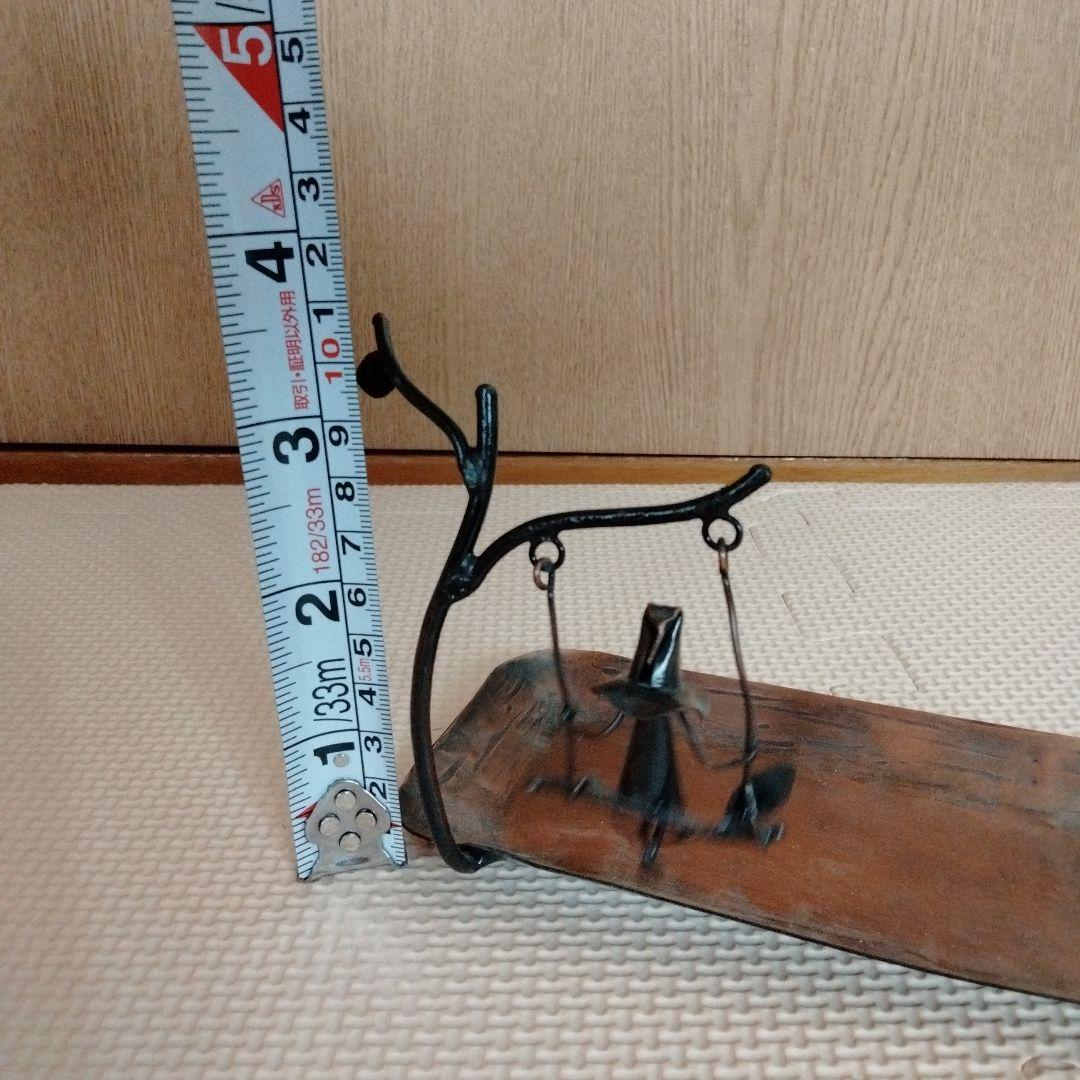 アトリエ　ルートスリー　銅製品　トレイ　ブランコ　インテリア　置物