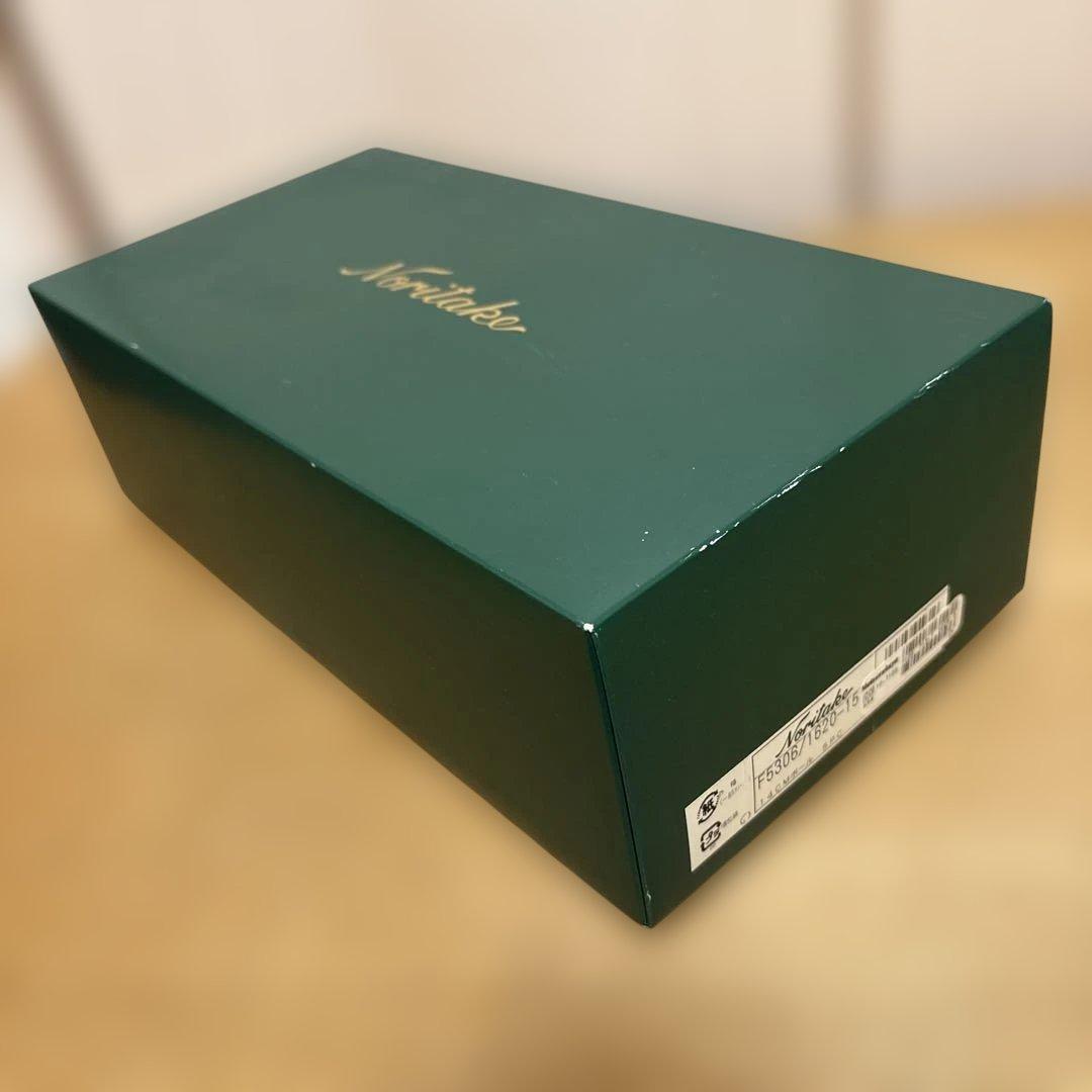 ノリタケ Noritake 京香旬菜　野菜　ボウル5個セット　2セット