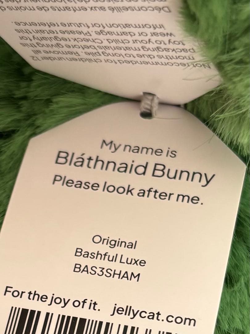 ジェリーキャット Bláthnaid Bunny ☘️刺繍 アイルランド限定 兎