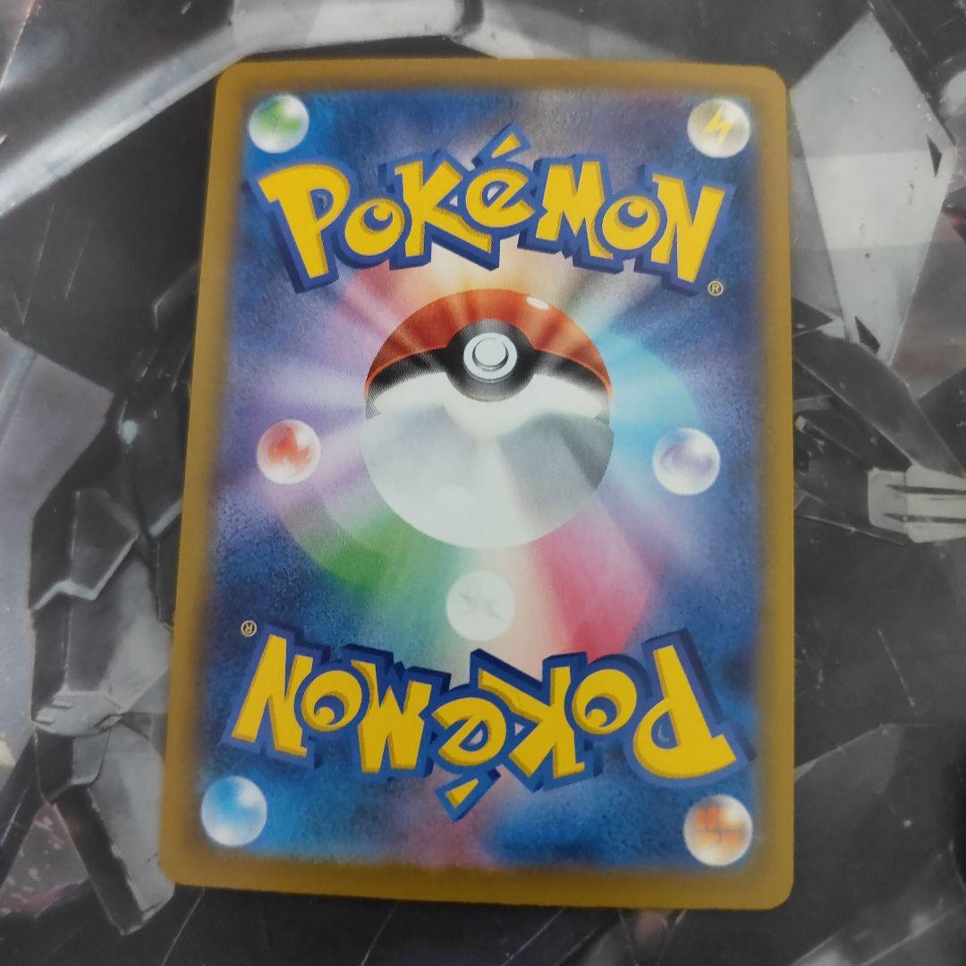 ミュウツーex sar