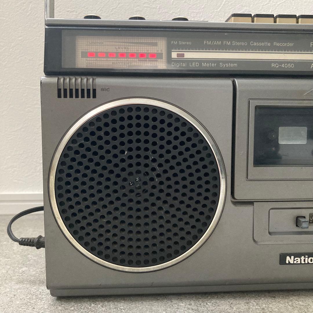 National ラジカセ RQ-4050 昭和レトロ