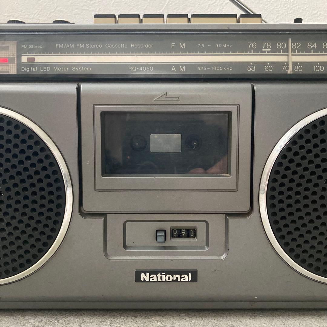 National ラジカセ RQ-4050 昭和レトロ