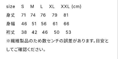 FACT OZWORKS Tee＜Black＞ XXL　ROCK-O-RAMA