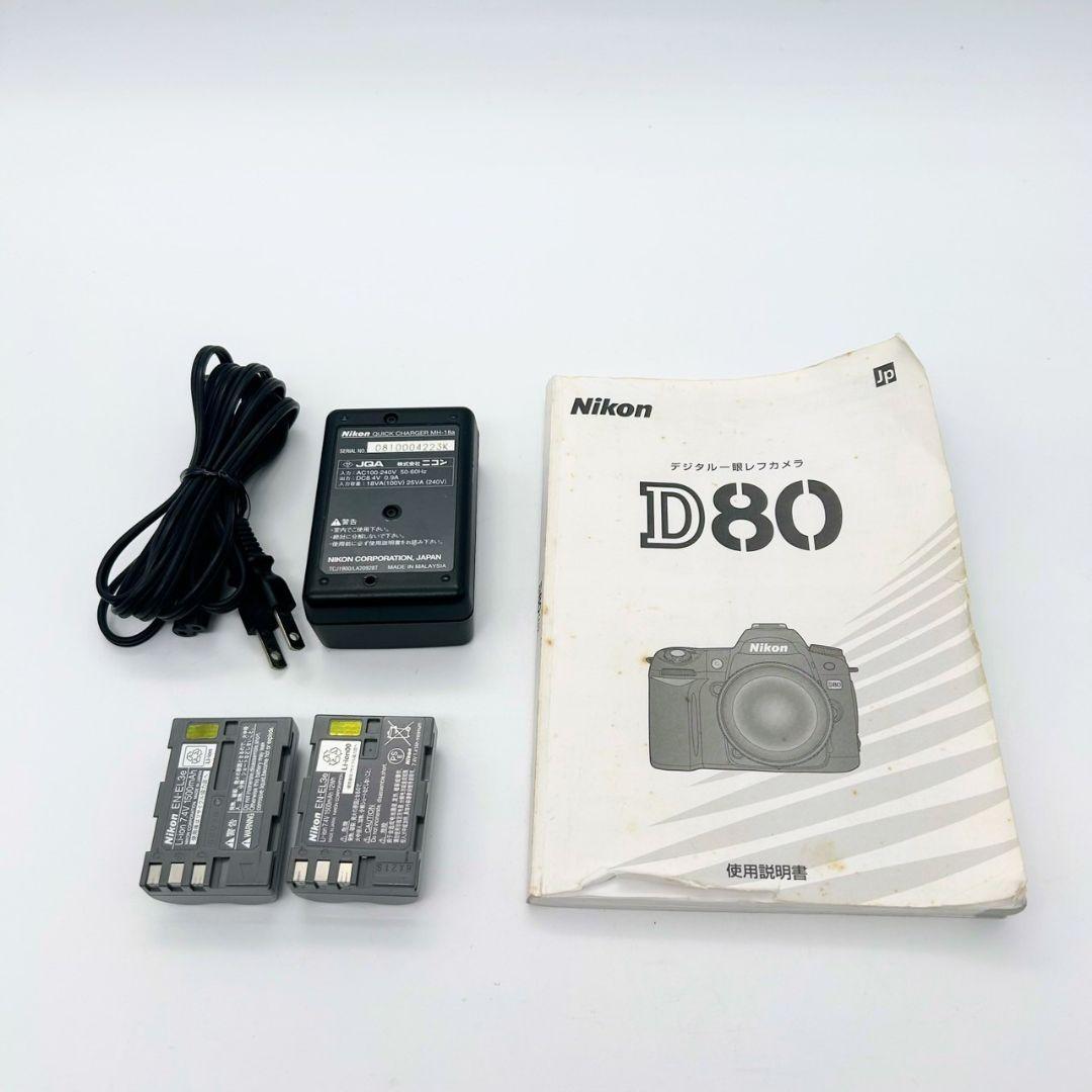 Nikon ニコン D80 レンズ セット 一眼レフ カメラ