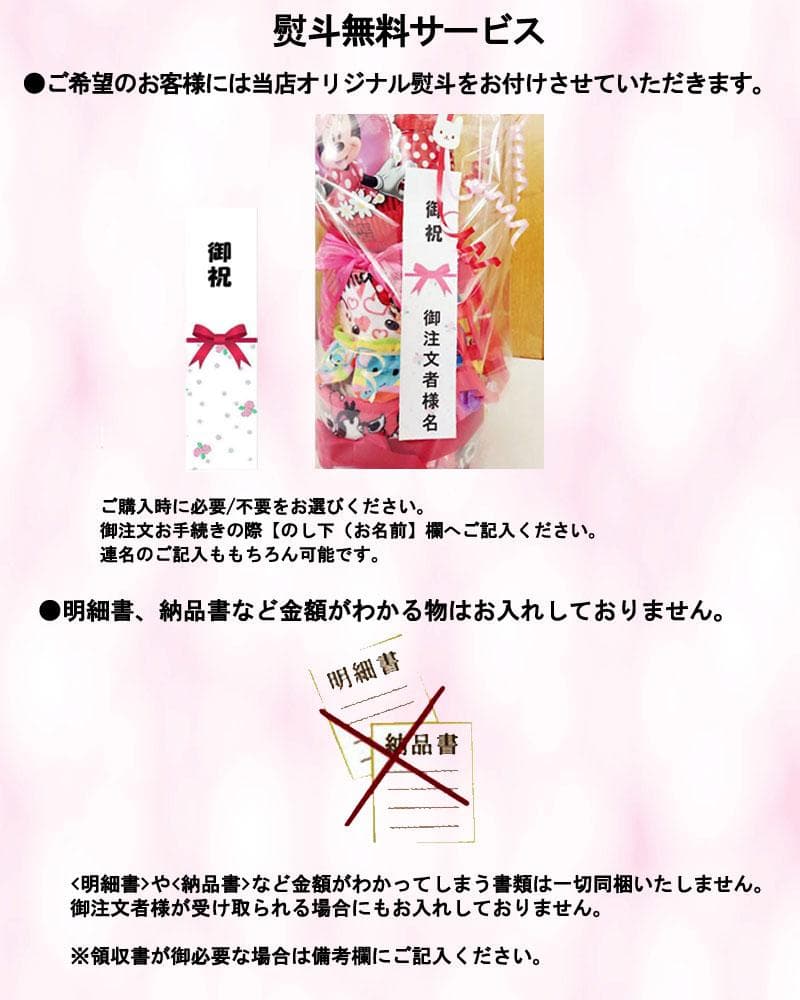 バルーンギフト 古希 喜寿 誕生日 バルーンアレンジ 敬老の日 長寿
