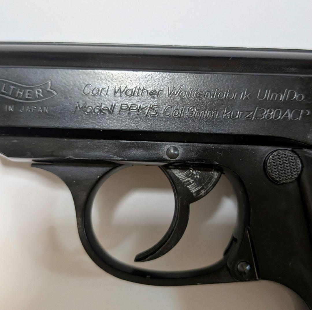 マルゼン　ワルサーPPK/S ブローバック　 可変ポップアップ